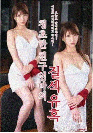 周五不加班 职场喜剧